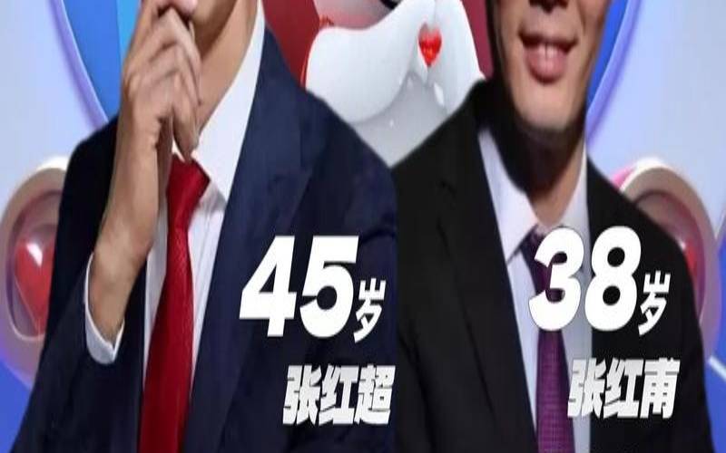 你是哪一类型的逆袭草根族,平步青云之草根逆袭 你是哪一类型的逆袭草根族,平步青云之草根逆袭
