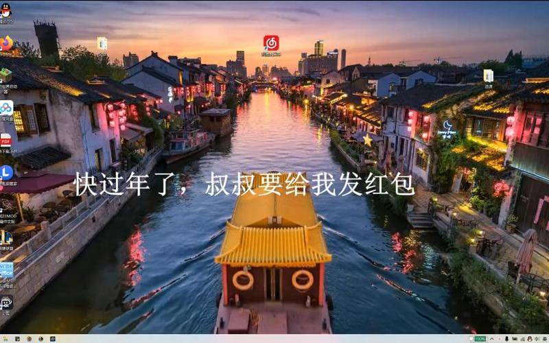 梦见叔父给我钱（梦见叔父来我家）