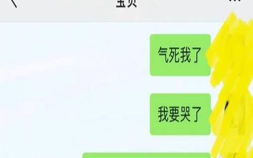 测试猥琐程度（一个人的猥琐主要表现在哪）