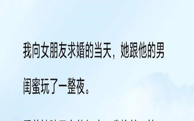 分手后谁更后悔（聪明的女人分手后主动联系）