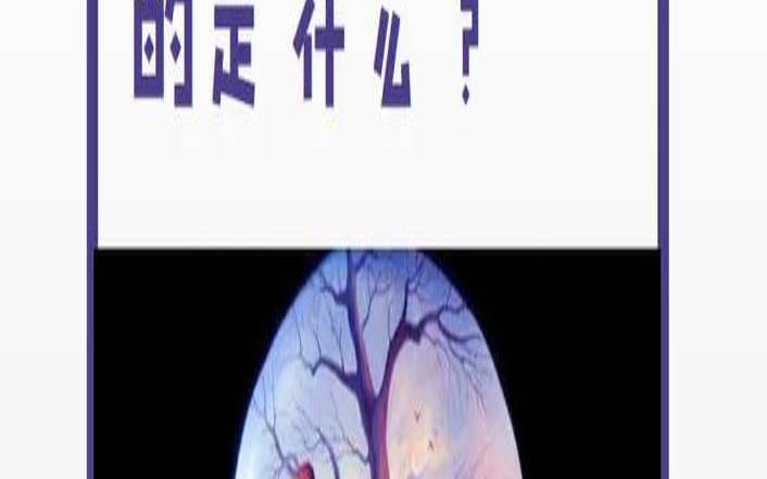 测试你有多幼稚（免费潜意识测试）