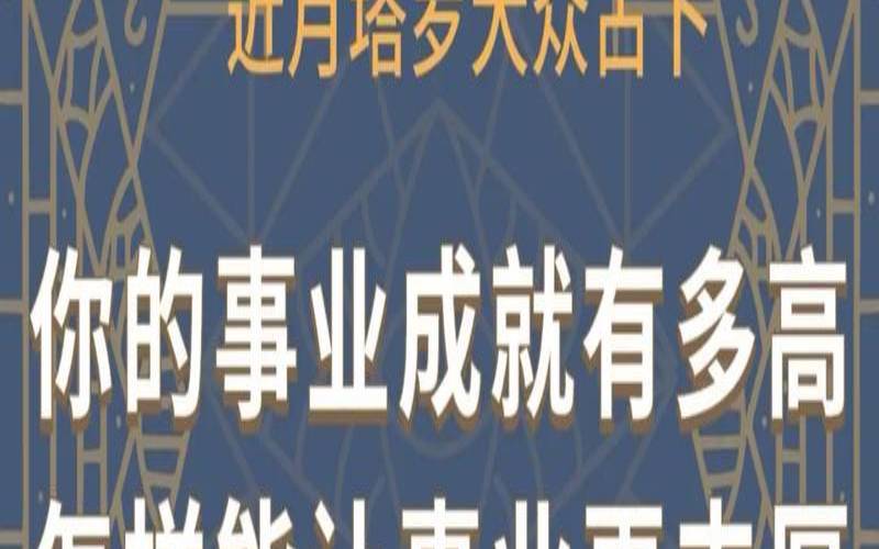 塔罗测试你的天赋（塔罗你的才华有多高）