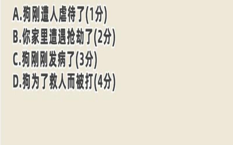 八字婚姻幸福美满实例,免费测八字合不合 八字婚姻幸福美满实例,免费测八字合不合