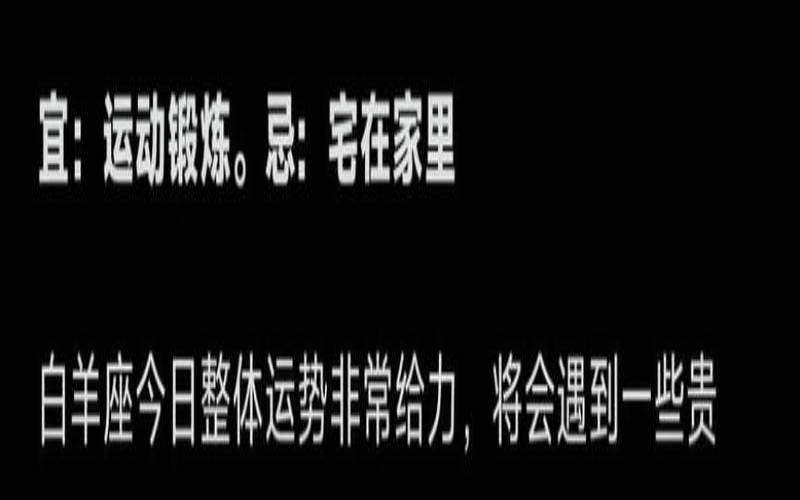 铃兰一周塔罗感情运势 （4.8-4.14）（塔罗测未来爱人的特征）