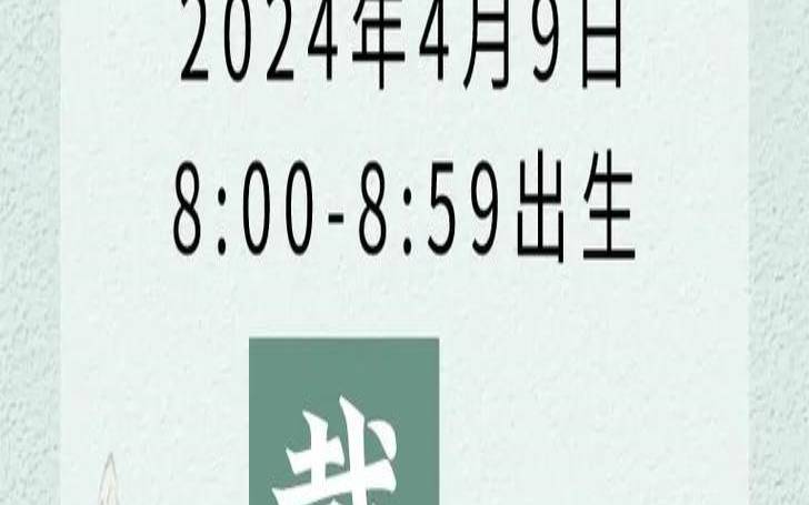 姓戴的女孩名字2020（戴姓女孩取名字大全）