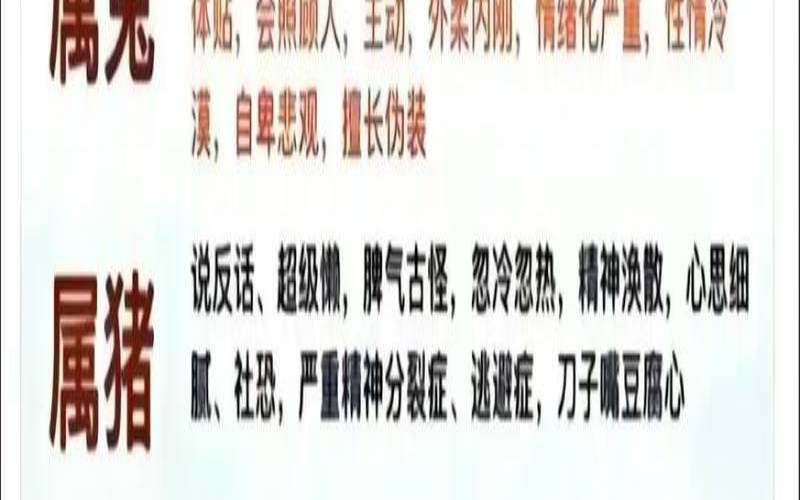 2016年2月属相,2013年十月的蛇好不好 2016年2月属相,2013年十月的蛇好不好