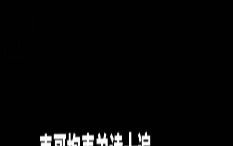 梦见表哥表弟好不好（梦见表哥什么意思）