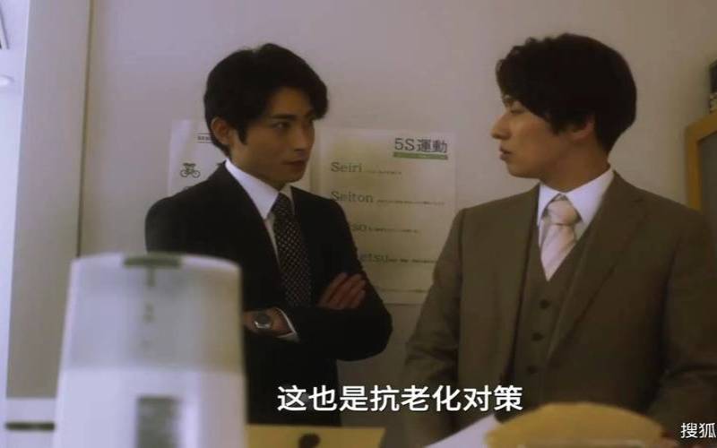 大叔和正太是绝配（大叔型男朋友特点）