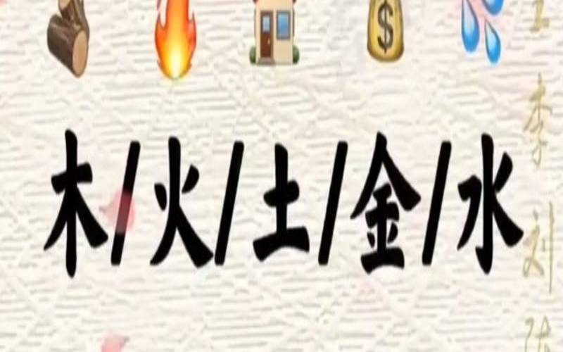 五行带水的男孩名字大全（带水的名字男孩）