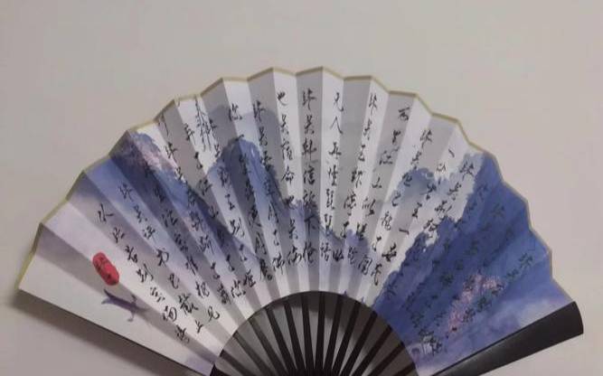 梦见扇子坏了啥意思（梦见扇子周公解梦）