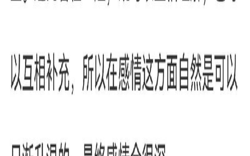大海水命适合戴玉镯吗（大海水命适合佩戴什么）