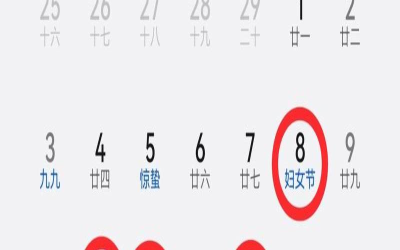 2023年6月20日是吉日吗,1966年马2024怎么样 2023年6月20日是吉日吗,1966年马2024怎么样