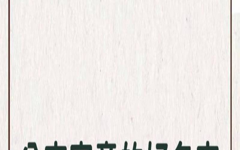 带有乙字的名字,乙木女取名字 带有乙字的名字,乙木女取名字