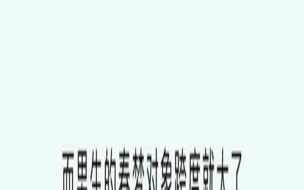 梦见和陌生女人睡觉，男人梦见和陌生女人睡觉