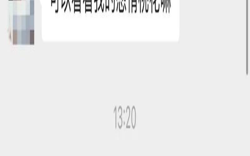 测他会为了我离婚吗,测试对方是不是敌特题 测他会为了我离婚吗,测试对方是不是敌特题