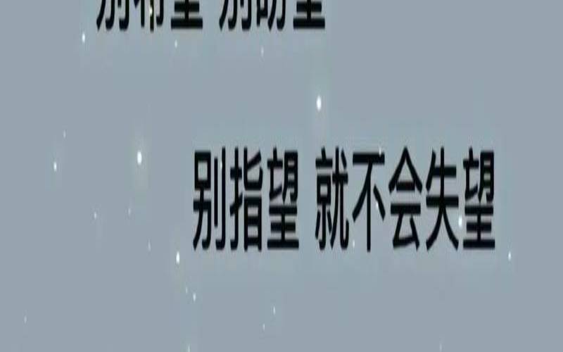 测试女友在不在乎你的问题（女朋友不相信自己怎么办）