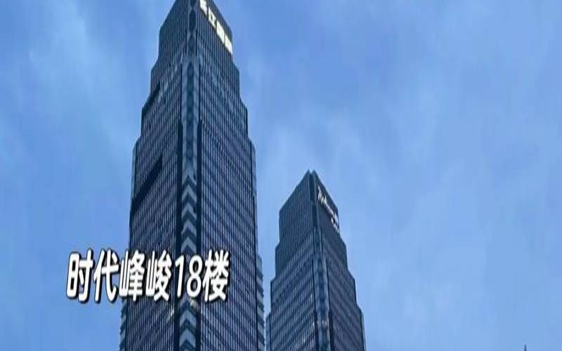 十八楼不是一般人能住的（18楼层有什么说法吗）