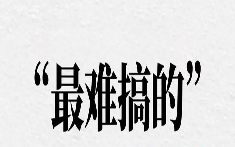 贝瓦儿歌12星座水瓶座（12星座水瓶座最配谁）