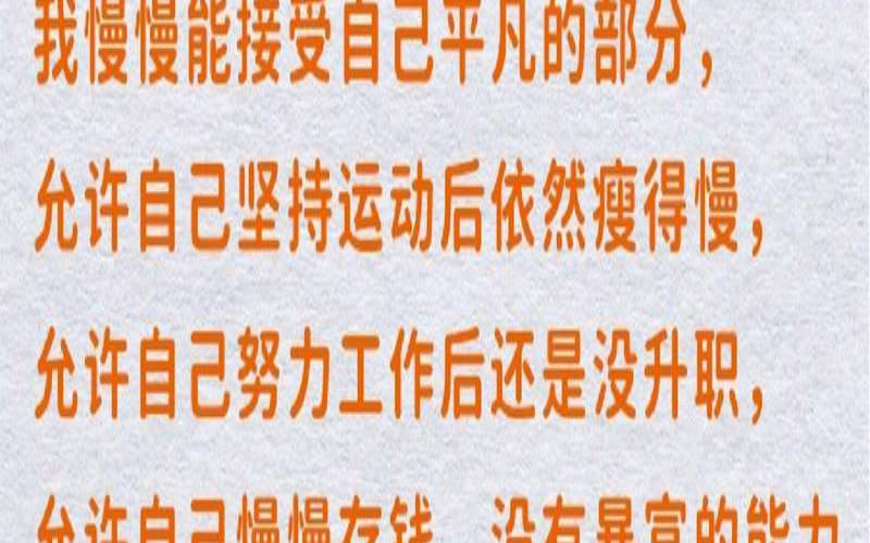 没有完美的一生（千变万化最准确生肖）