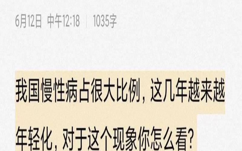 如何测试一个人的应变能力,测试应变能力的面试题 如何测试一个人的应变能力,测试应变能力的面试题