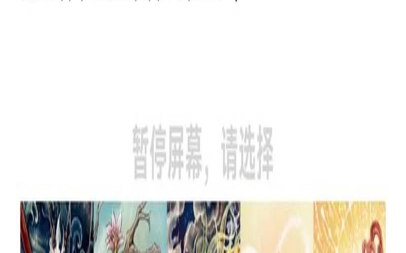 塔罗牌2021年6月运势（最准塔罗牌免费占卜）