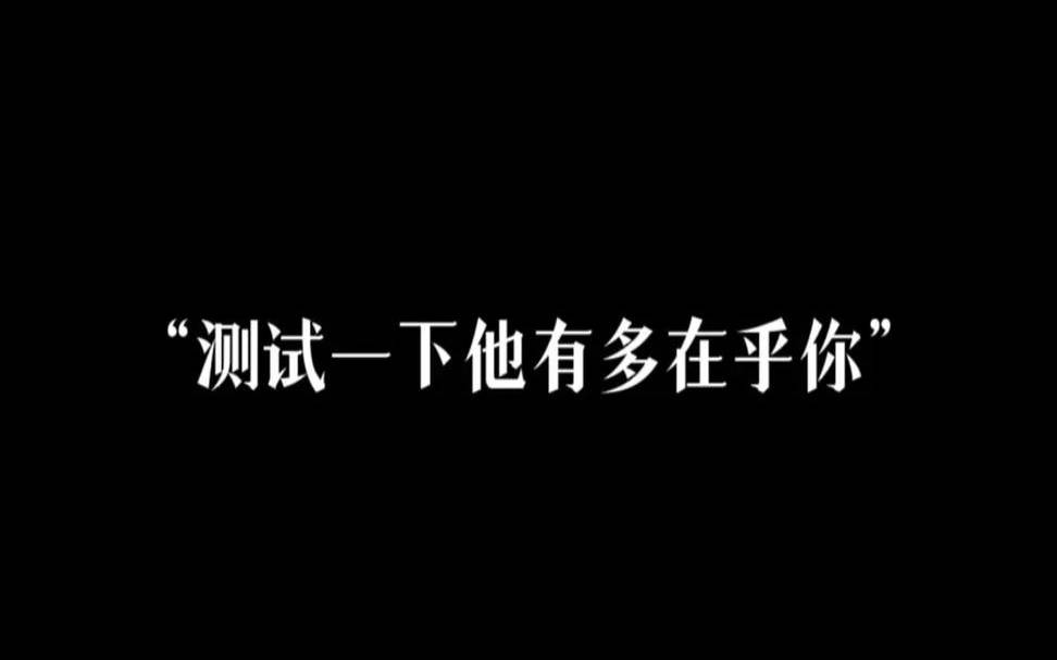 测你会很重视朋友吗,测试你的朋友在乎你吗 测你会很重视朋友吗,测试你的朋友在乎你吗