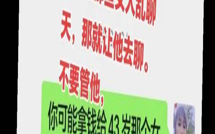 测试问男人为什么骗我（男人为什么要骗你）