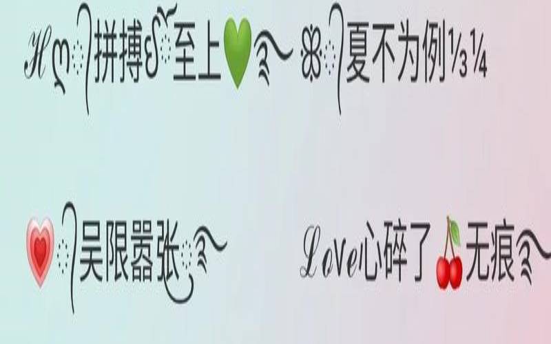 高雅大气有寓意的微信名（2019微信安装）