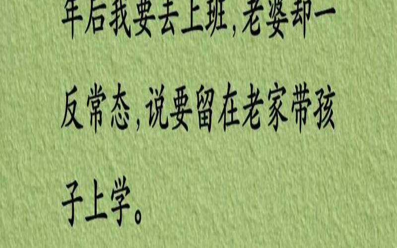 梦到爱人出轨是什么意思啊（情人出轨了还能继续吗）