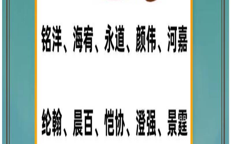 带土字的公司名字寓意好的（带土字的公司名称大全）