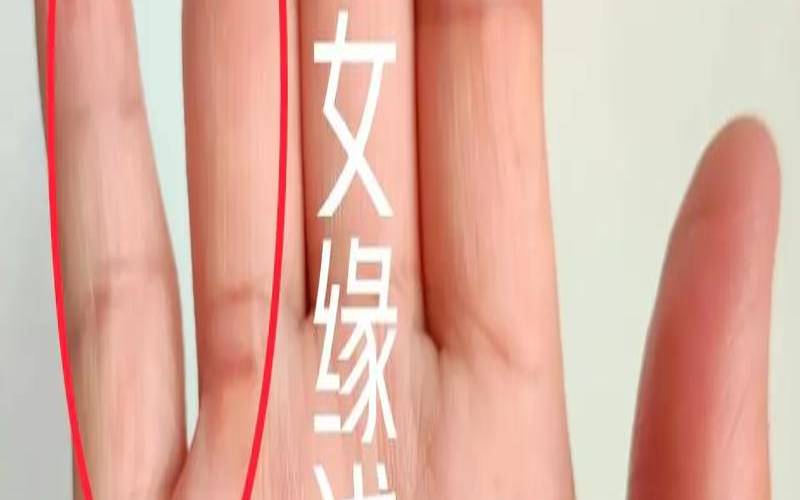 如何看自己的子女缘（算命什么时候有小孩）