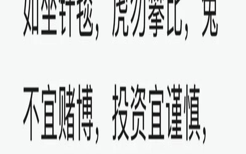 一人做事一人当打一动物（你争我夺一人胜是什么生肖）
