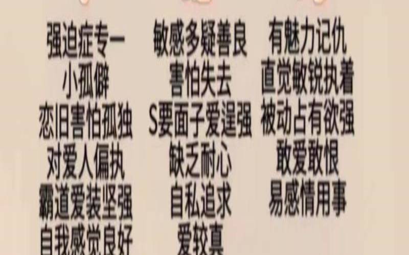 属猴的人为什么（属猴的命苦十猴九不全）