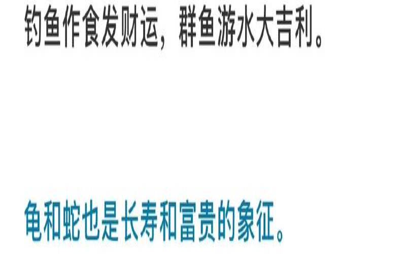 梦见把鱼打死是什么意思（梦见抓活龟要发财的征兆）