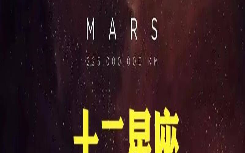 苏珊米勒十一月星座运势（每周星座运势）