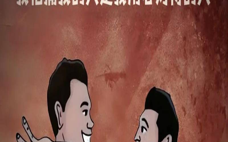 梦见被刀刺入背部什么意思（梦见自己被别人刺了几刀）