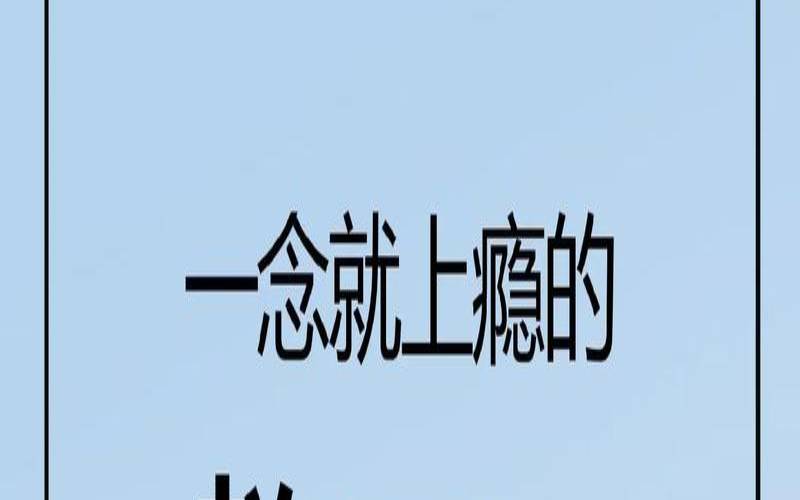 18年的男孩取名（姓赵的男宝宝取什么名字好）
