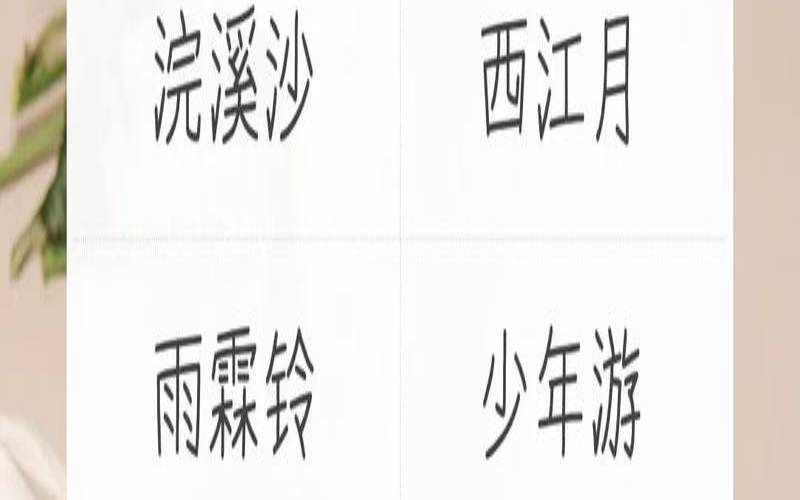 三个字独特好听名字大全（带来运气最好的网名3个字）