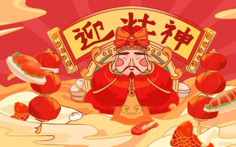 腊月二十三出生的宝宝好吗（为什么孩子不能腊月生）