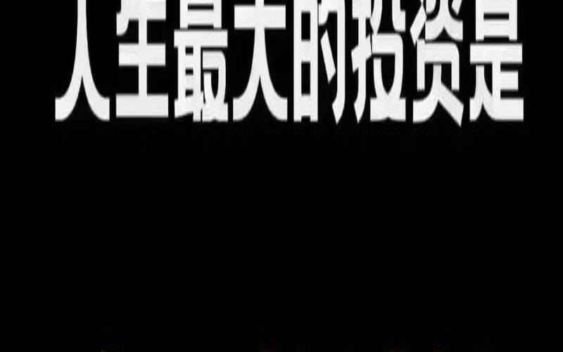 如何改变命格运途（怎么可以改命运）