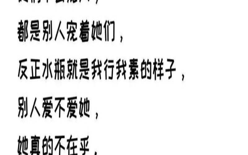 只能宠着的星座女（最宠老公的星座女）
