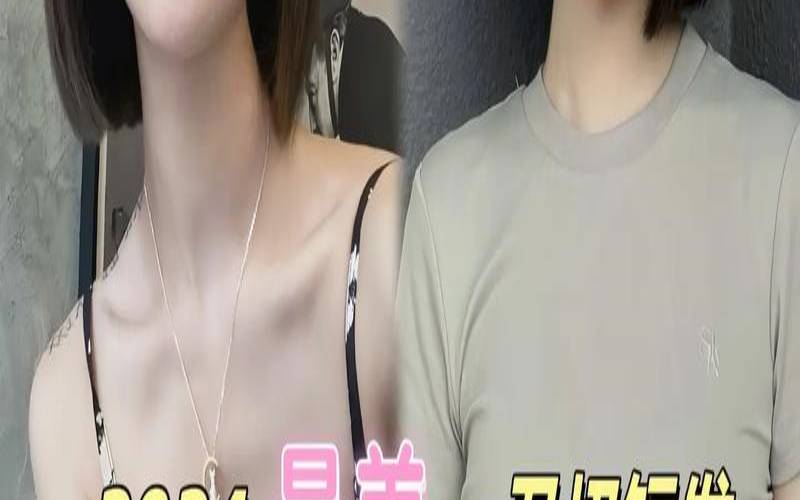 你的颜值就是你的能力,短发实在是太考验颜值了 你的颜值就是你的能力,短发实在是太考验颜值了