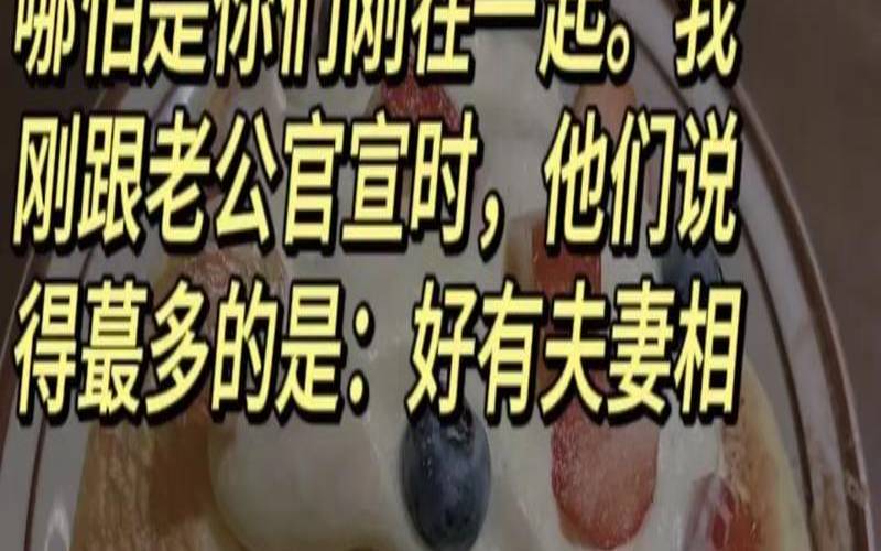 牛马相冲相克吗（牛马夫妻相冲如何化解）
