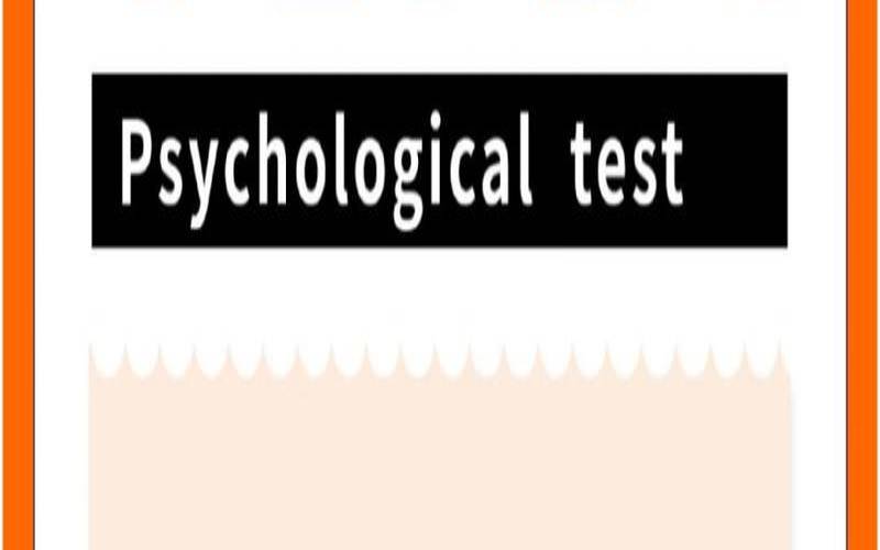 测试有钱人会追你吗,测试你的赚钱能力有多强