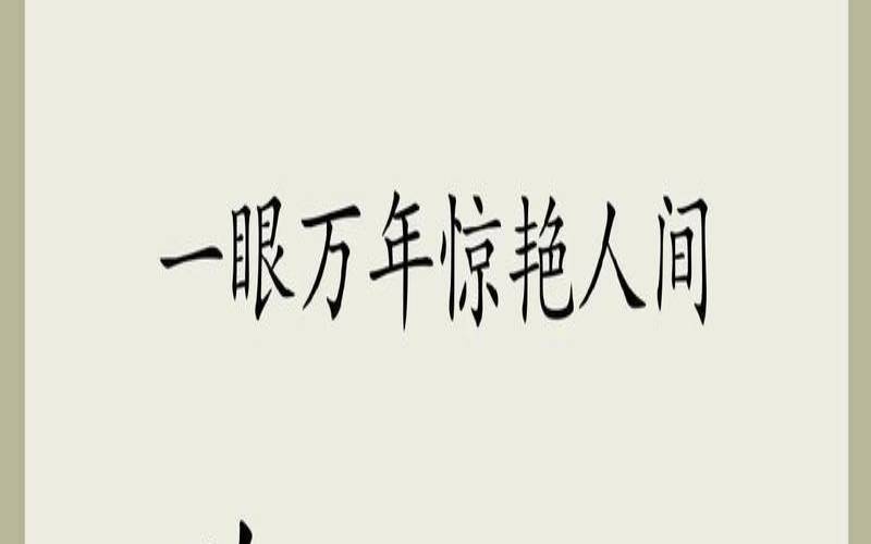 陶姓男孩名字大全2020（姓陶的宝宝小名）