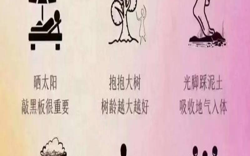 测测两个人有没有夫妻相（八字测几段婚姻）
