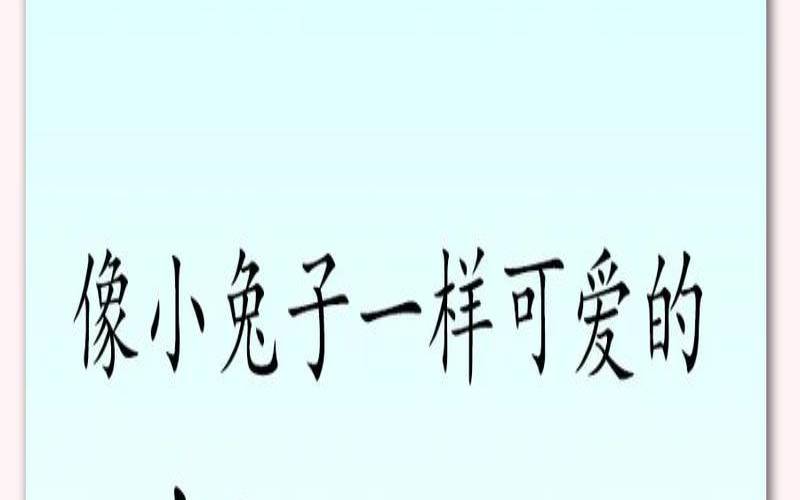 贺姓男孩取名2020好听大气（2024龙宝宝女孩名）