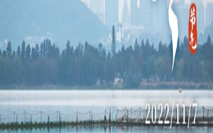 2020年立冬是好日子结婚吗（结婚下雪好不好）
