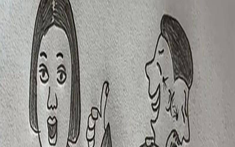 测试你交友重质量吗（提防小人图片）