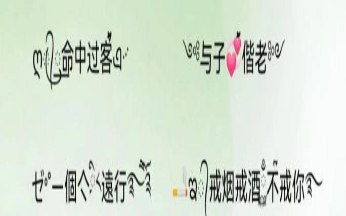 5个字网名简单干净dnf（5个字游戏名字独特）